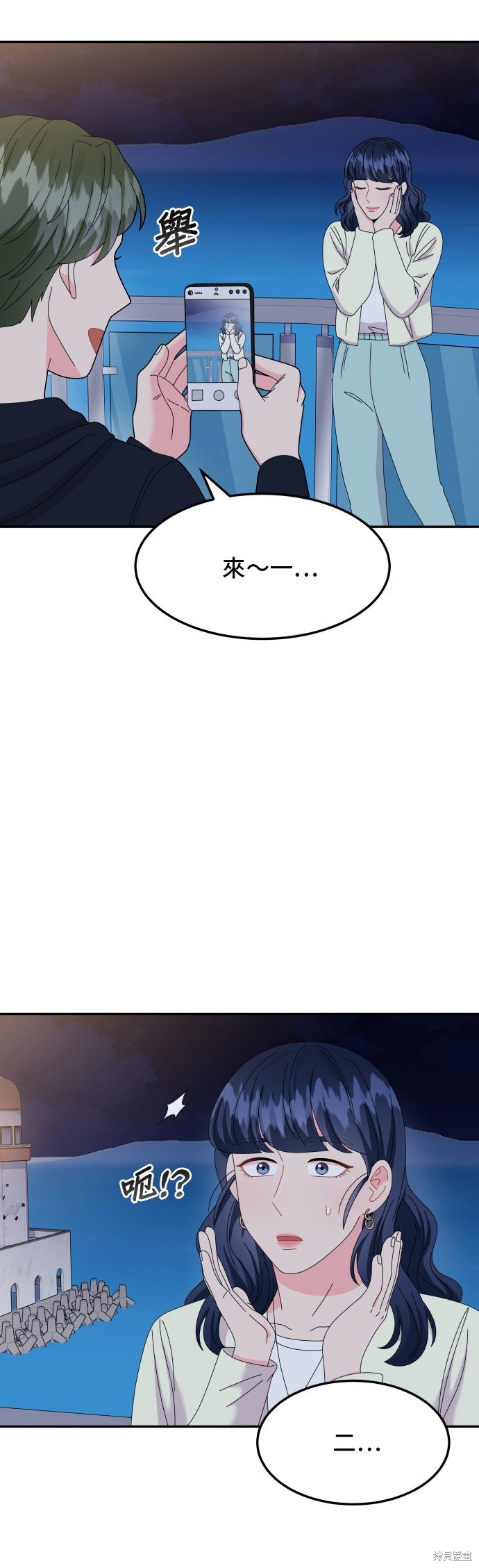 第49话