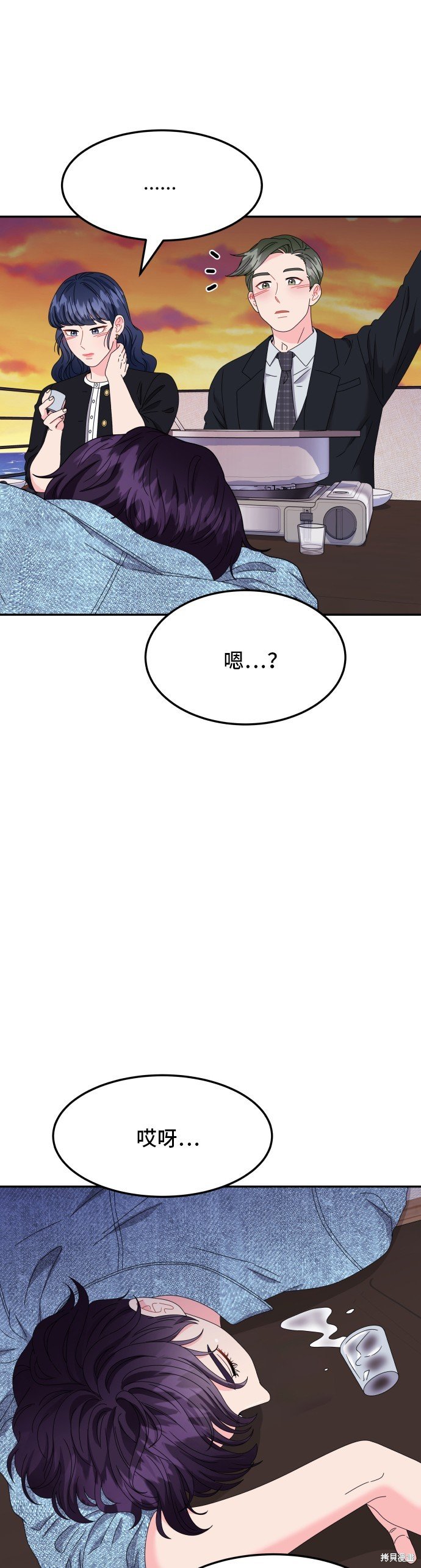 第52话