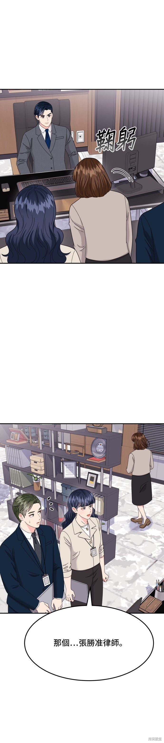 第56话