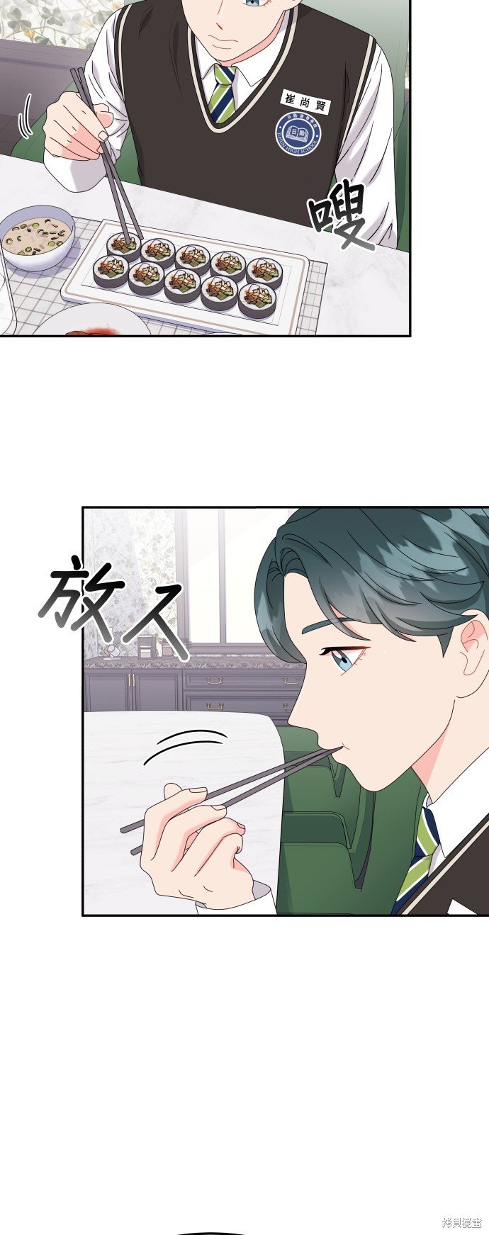 第58话