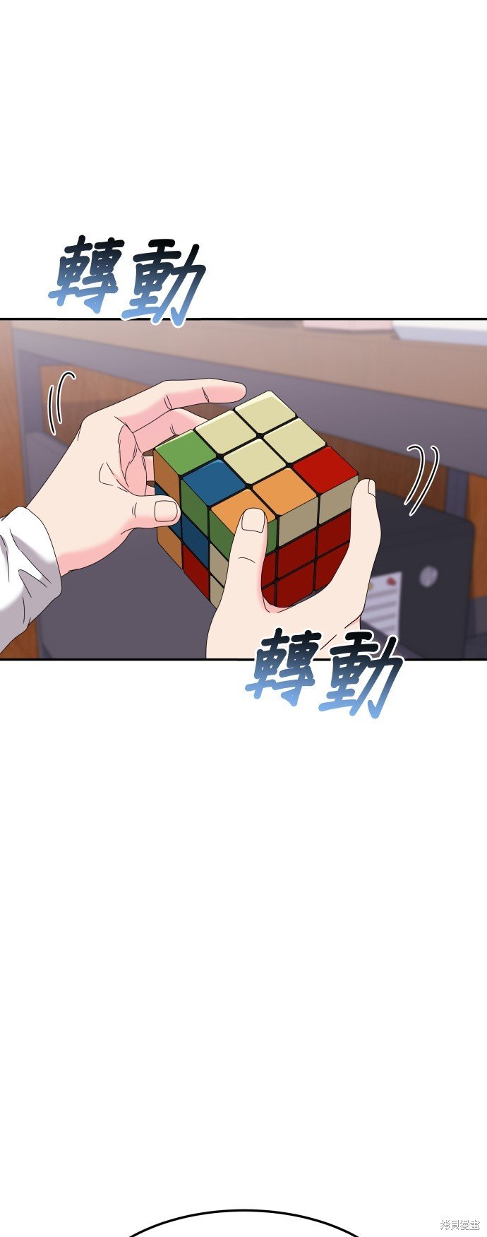 第59话