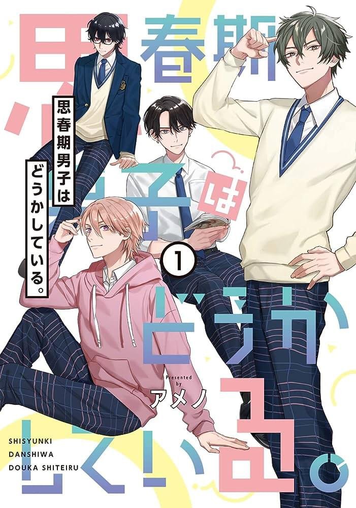 第19话