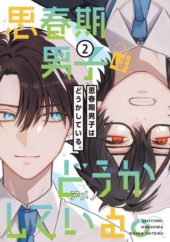 第22话