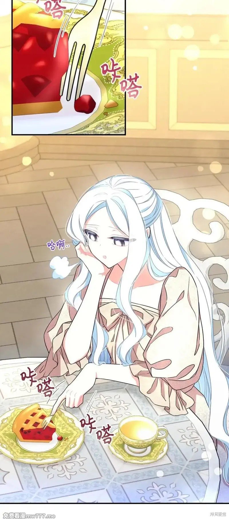 第34话