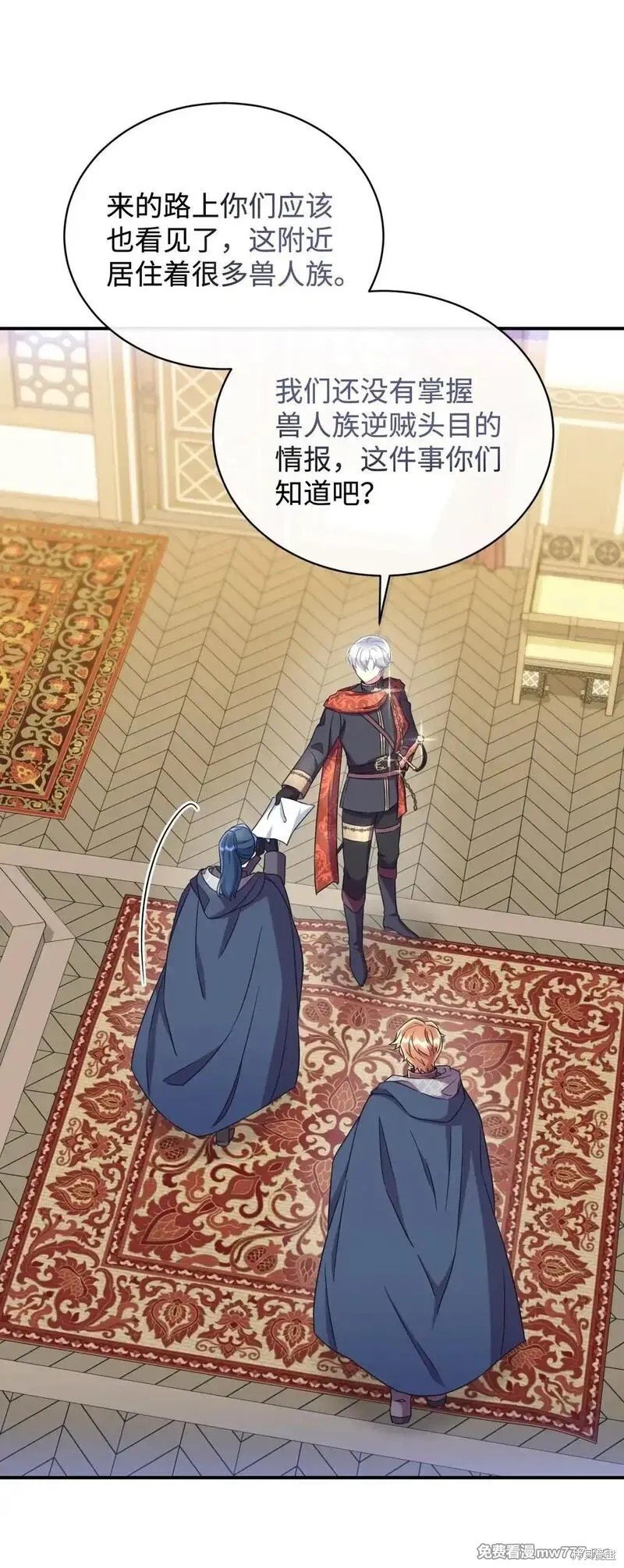 第35话