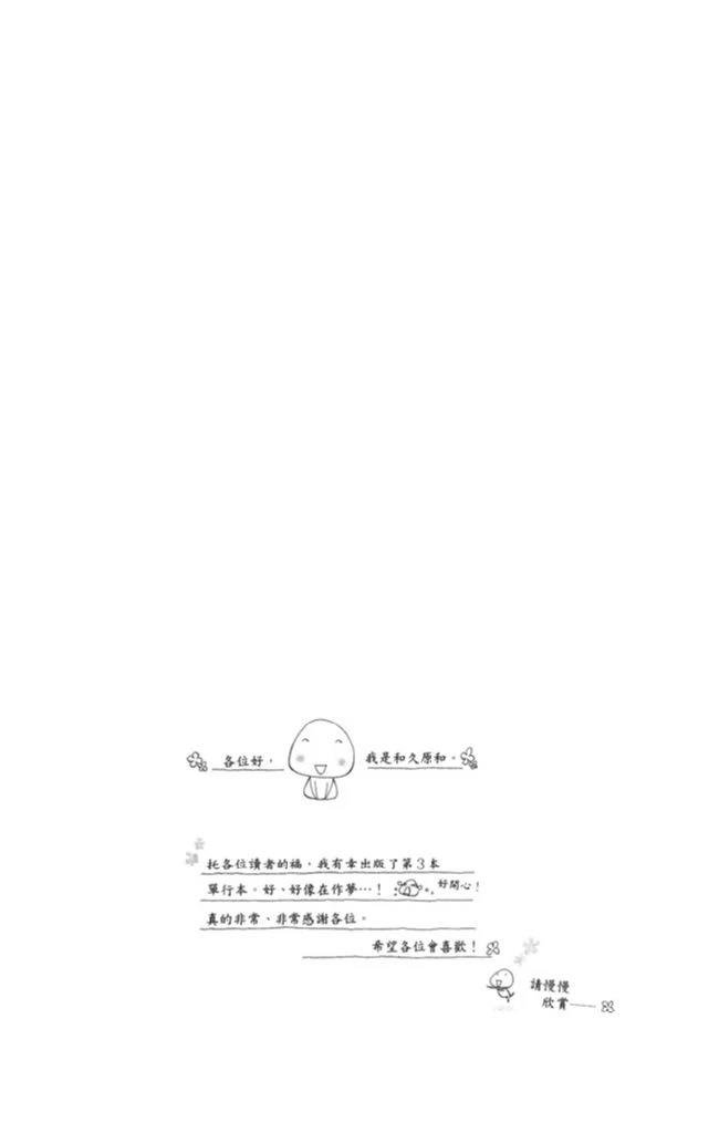 第1卷