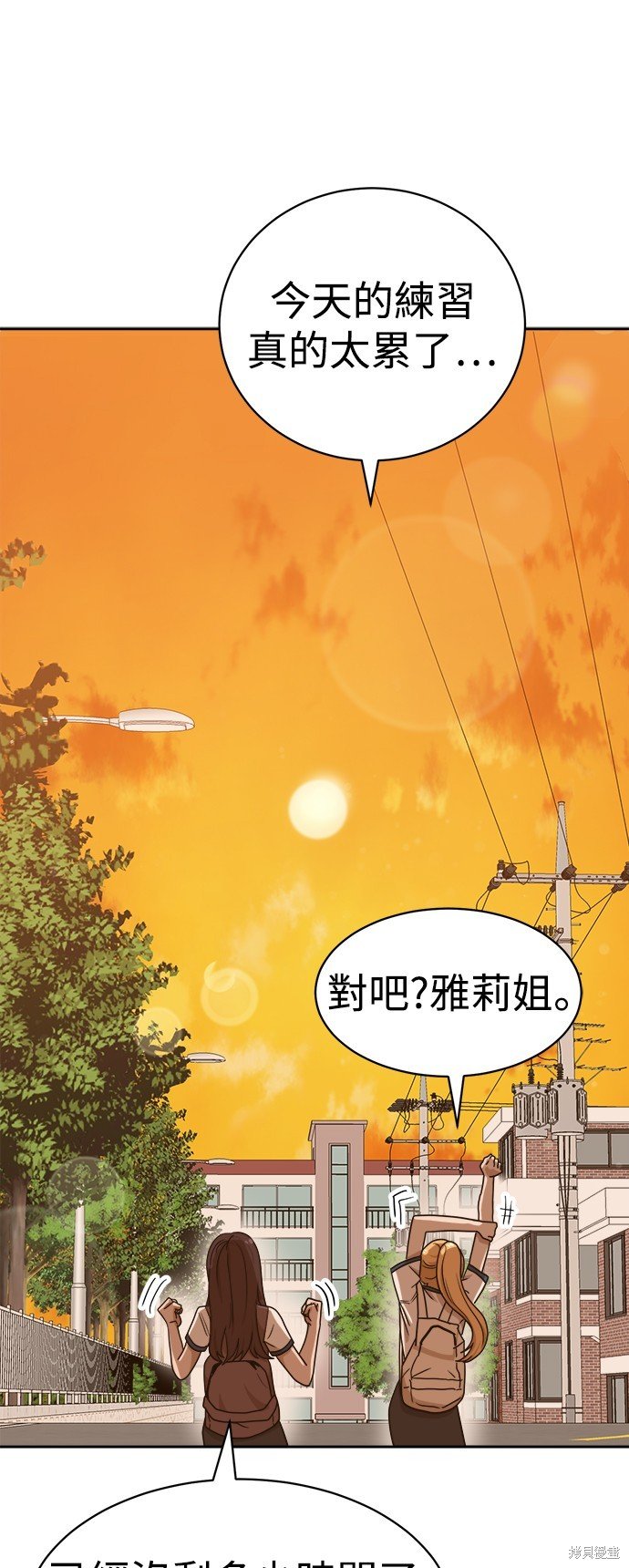 第100话