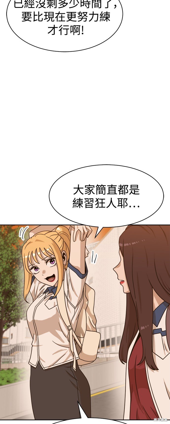 第100话