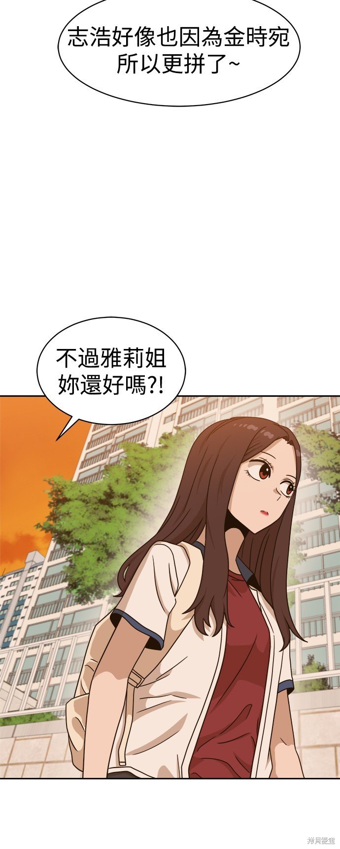 第100话