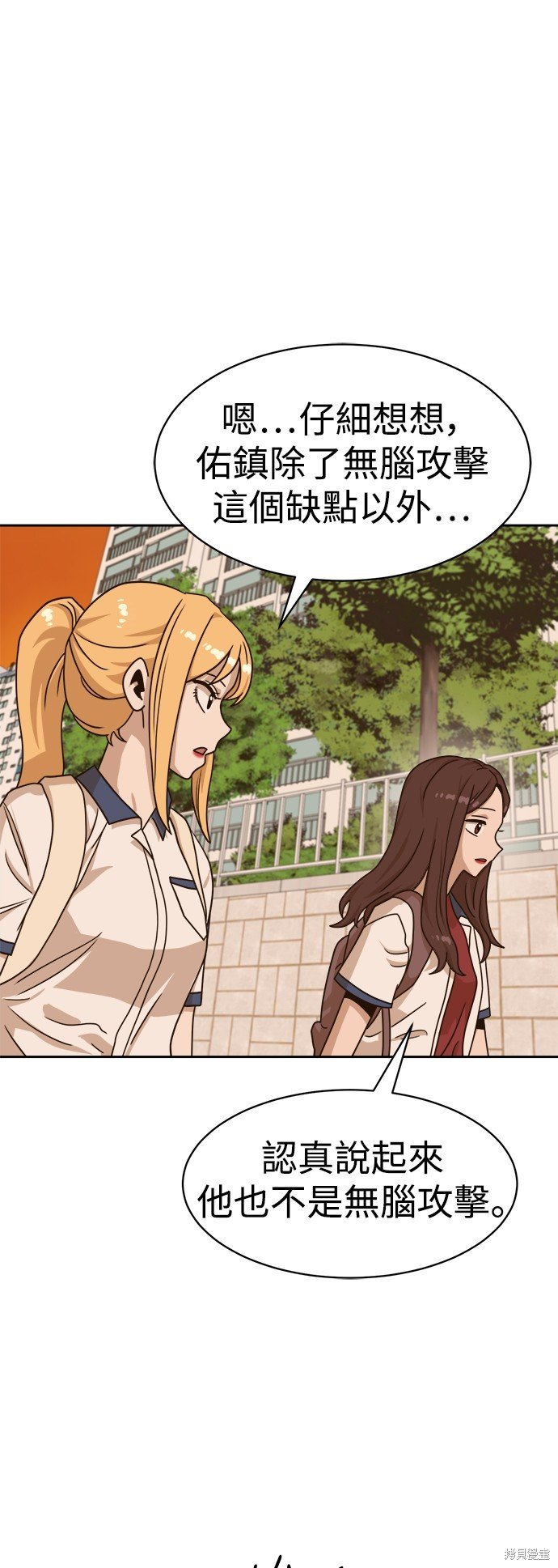 第100话