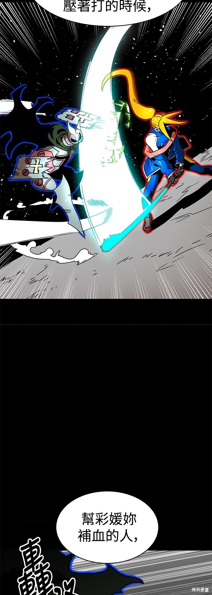 第100话