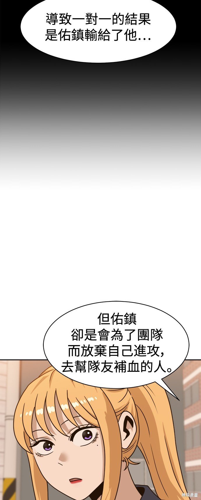 第100话