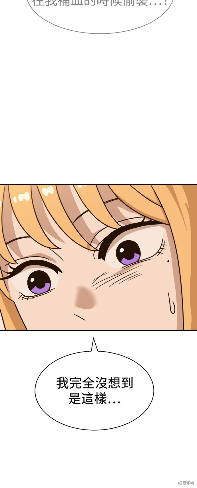 第100话