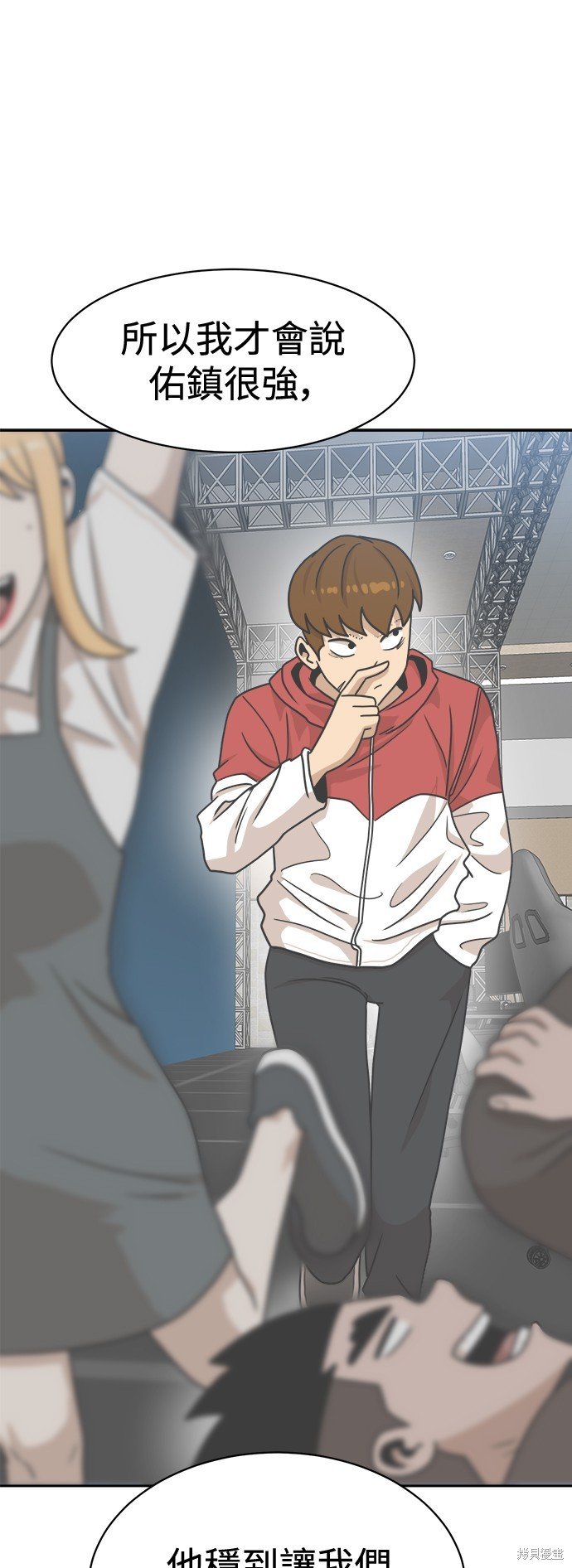 第100话