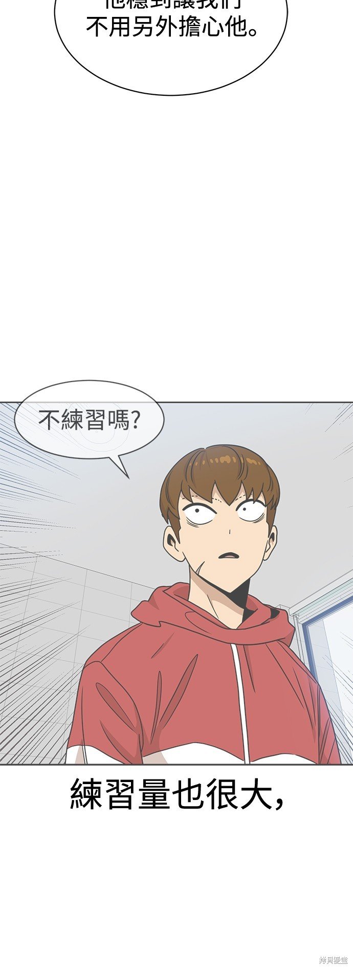 第100话