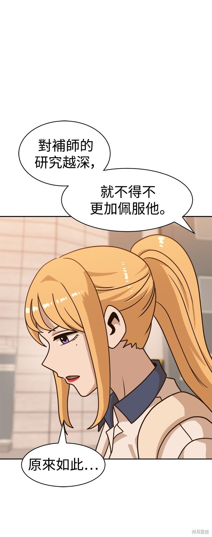 第100话