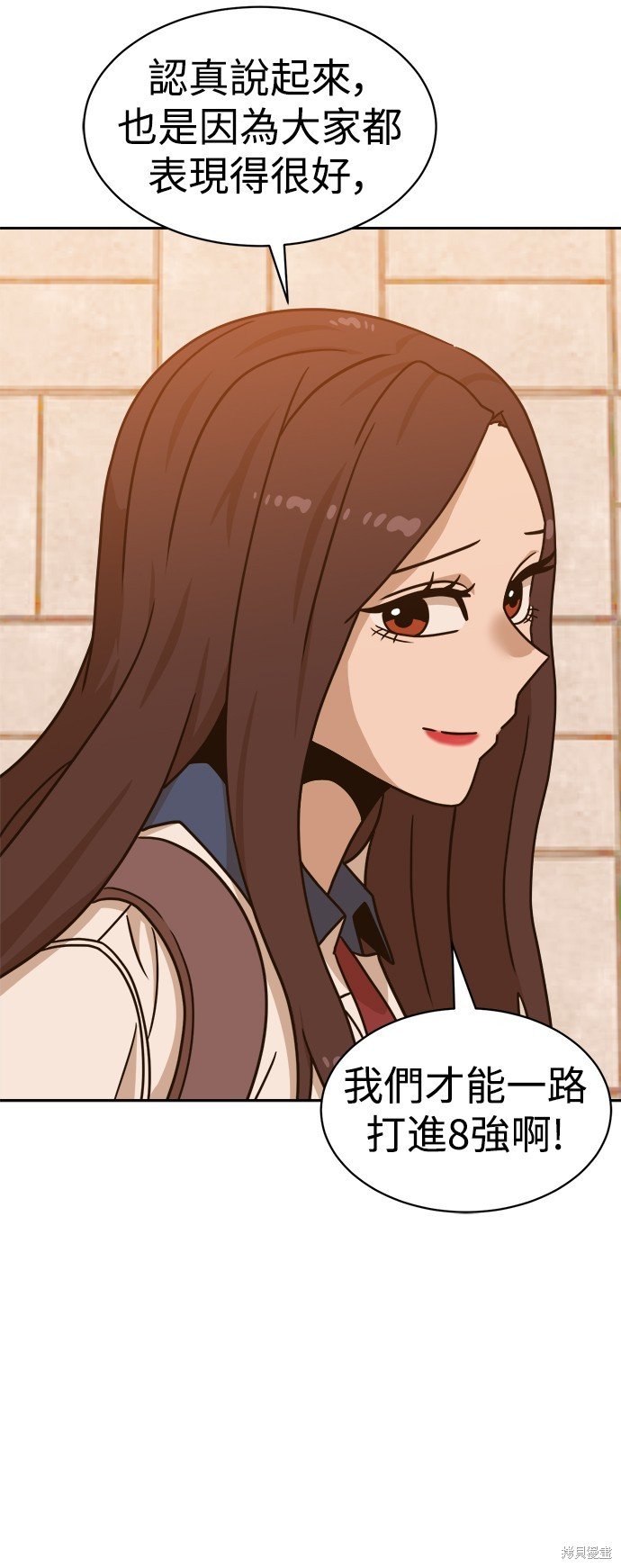 第100话