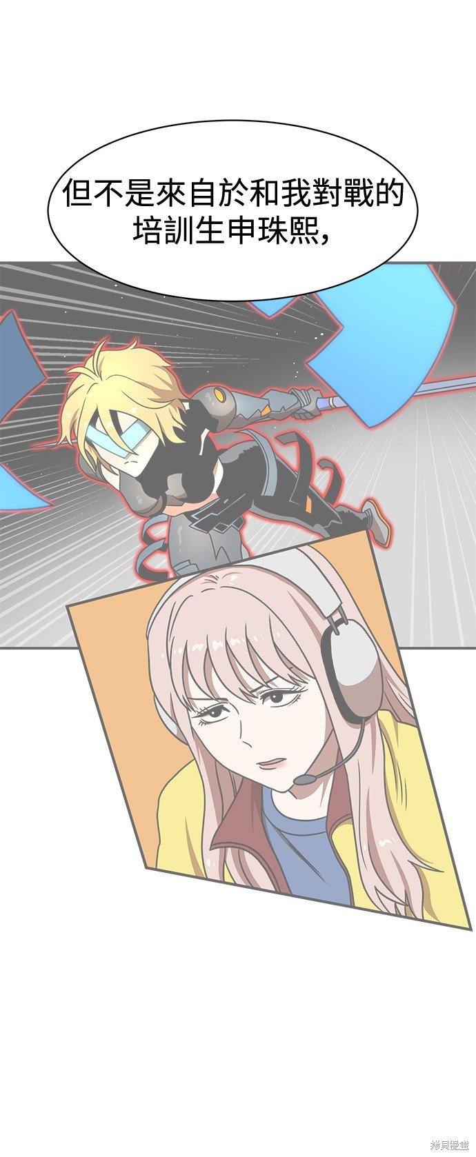 第100话