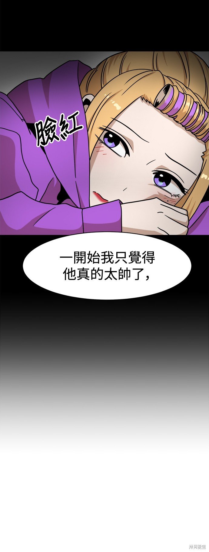 第100话