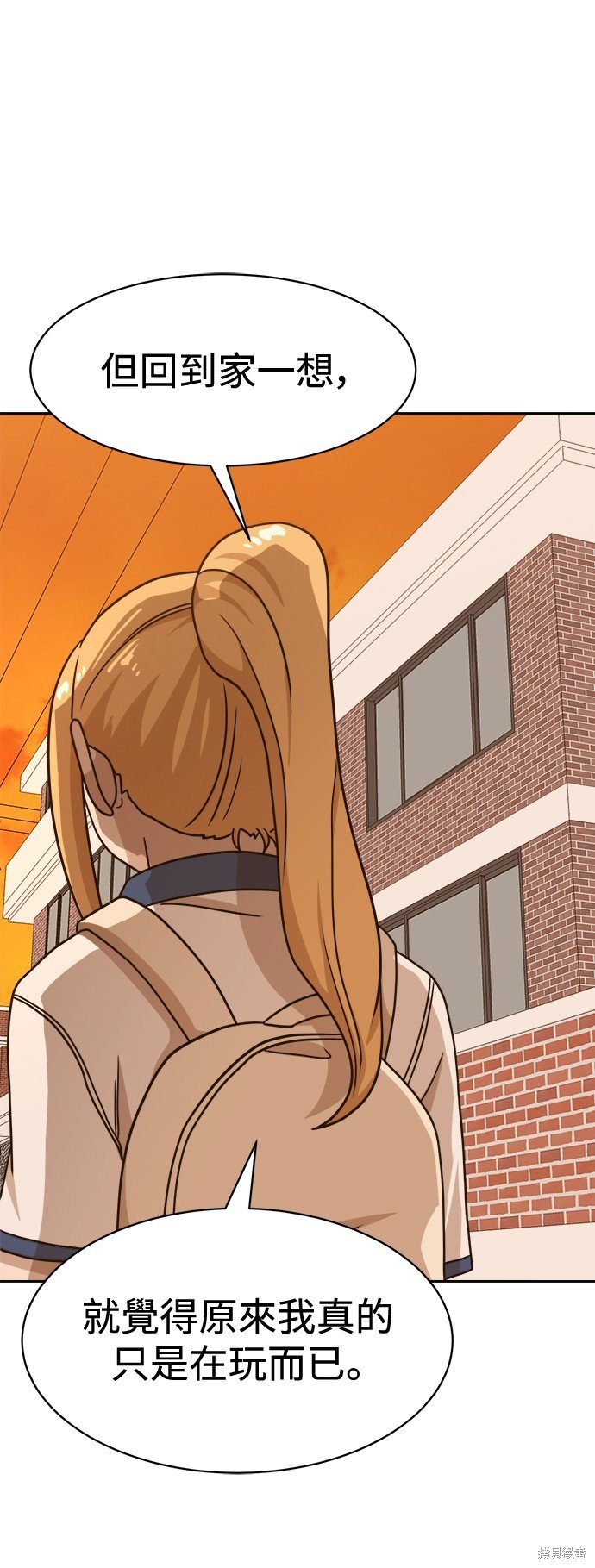第100话