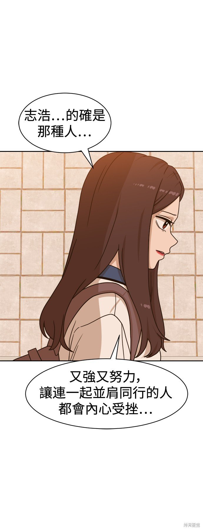 第100话