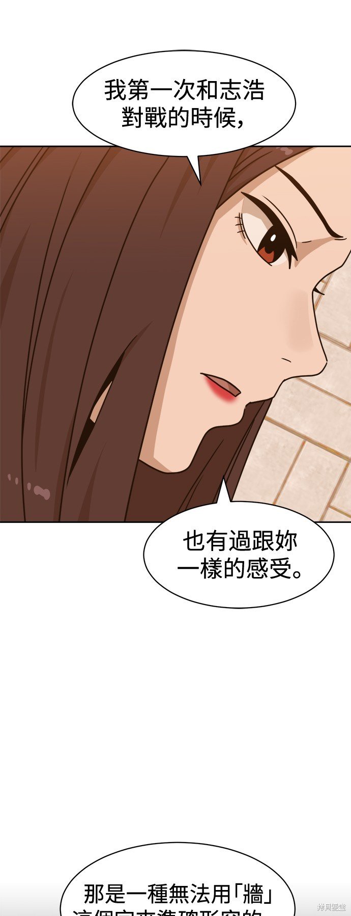 第100话