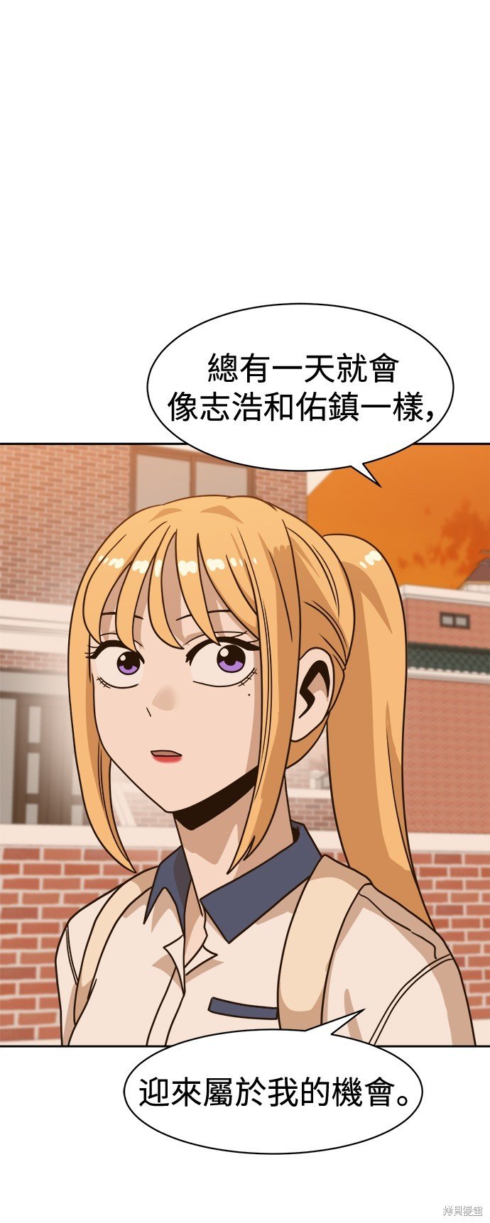 第100话