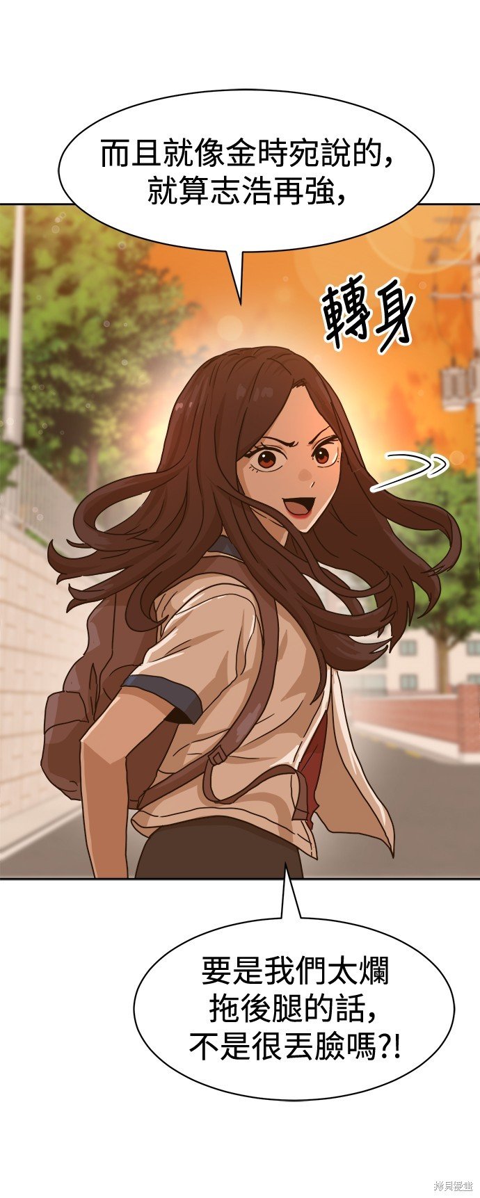 第100话