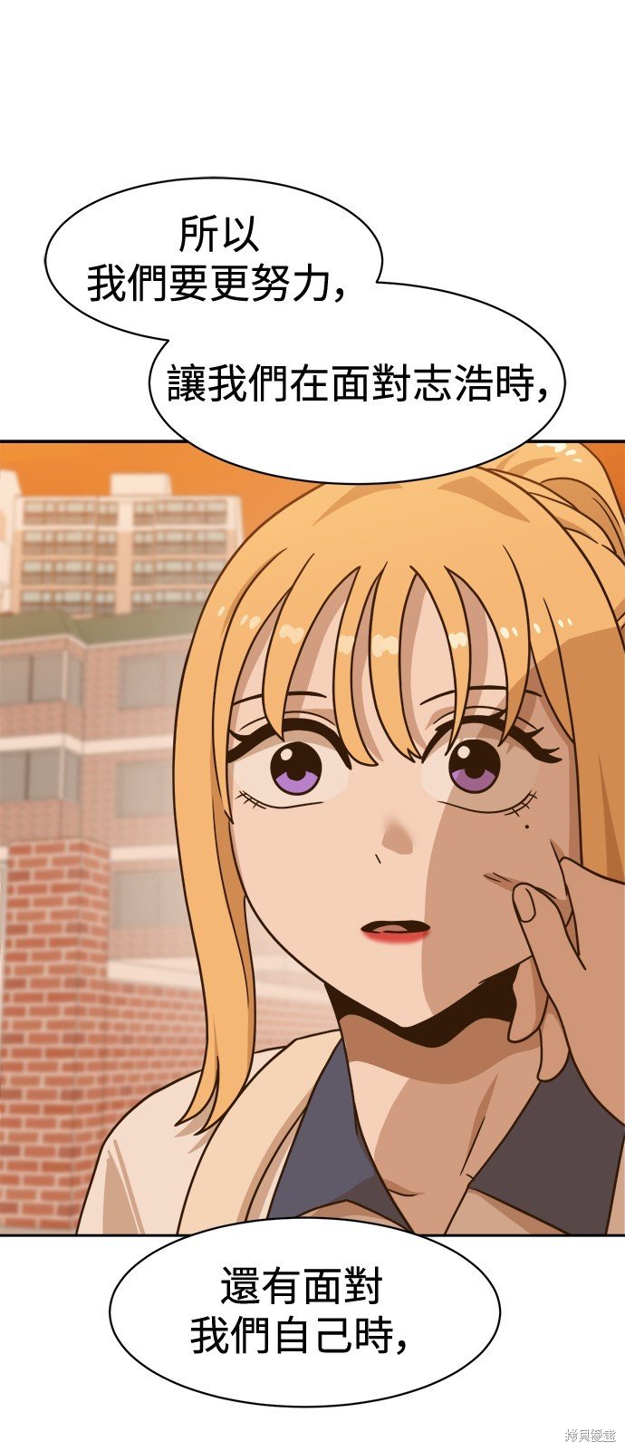 第100话