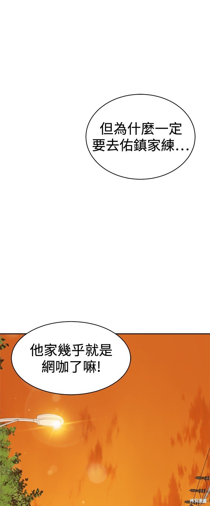 第100话