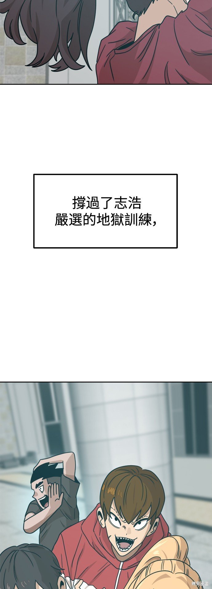 第100话