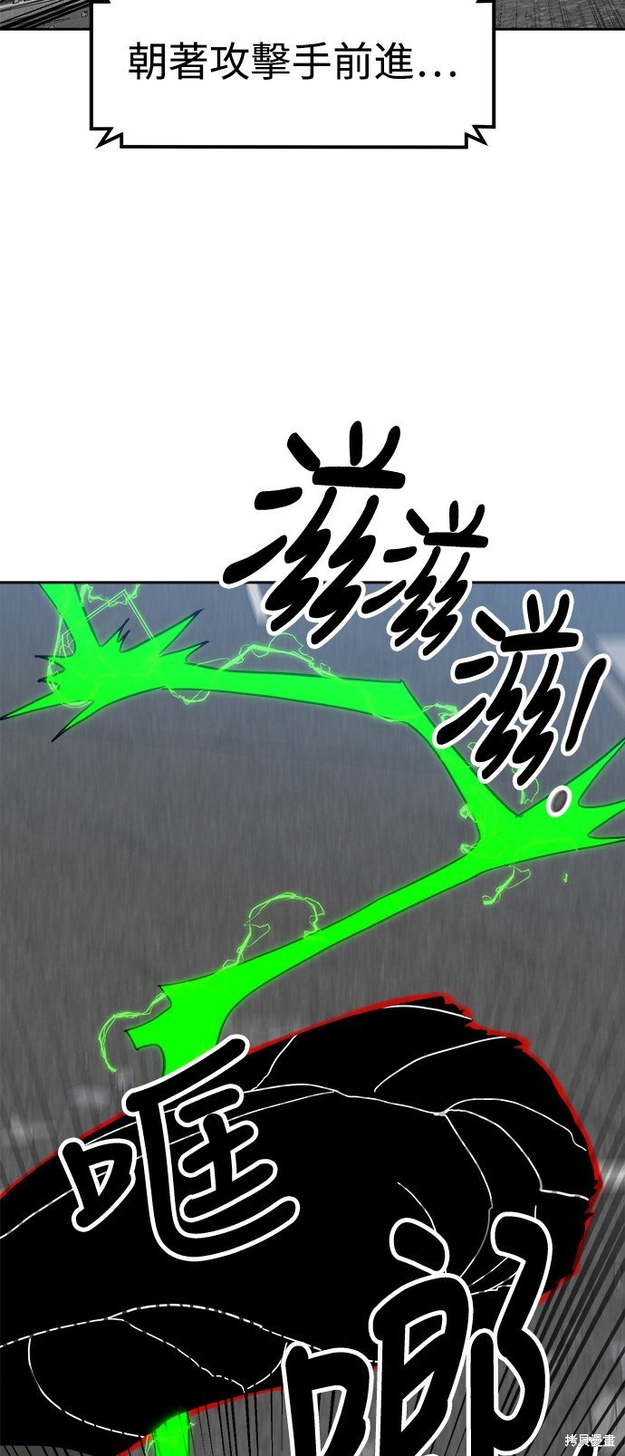 第101话