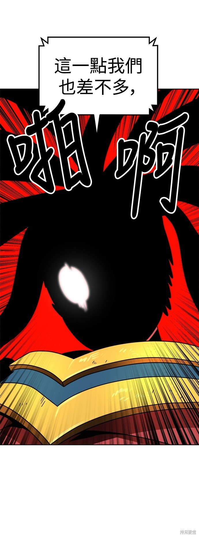 第101话