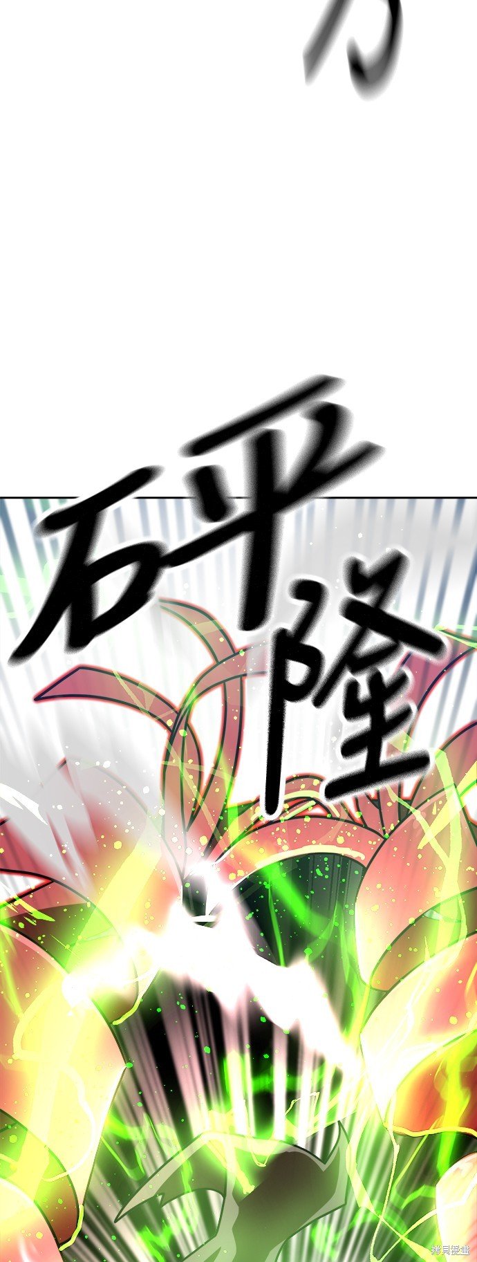 第101话