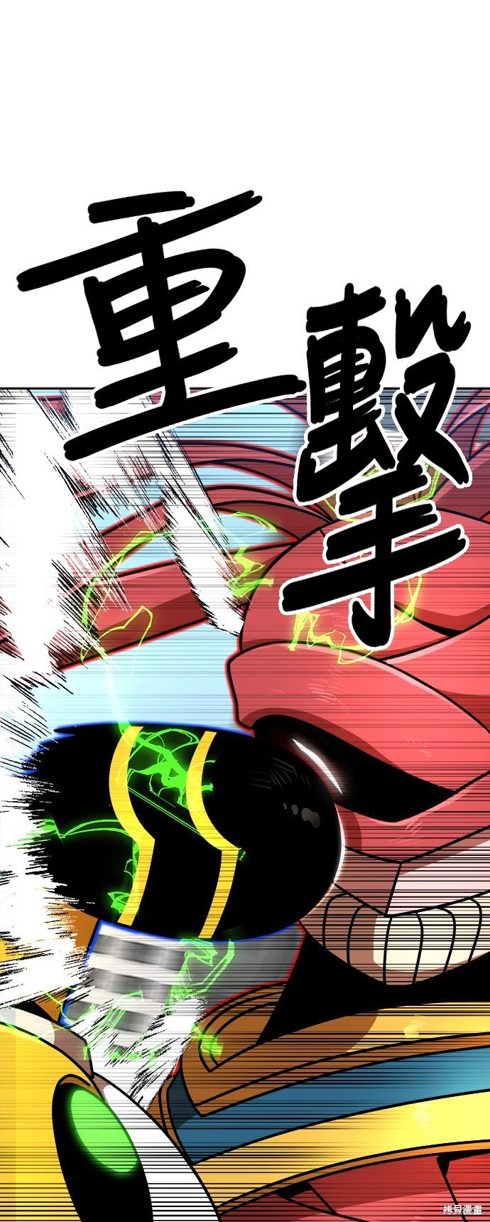 第101话