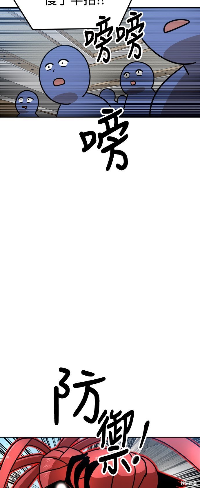 第101话