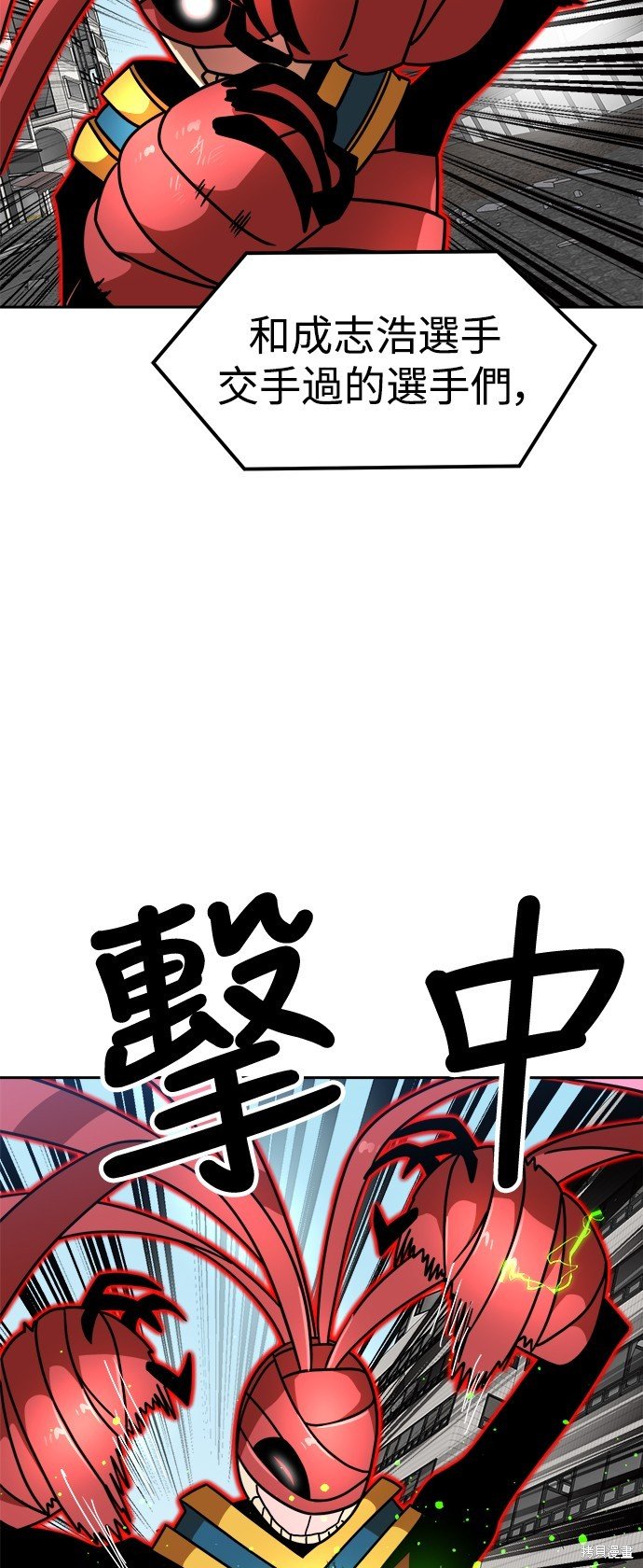 第101话