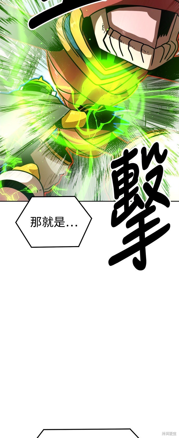 第101话