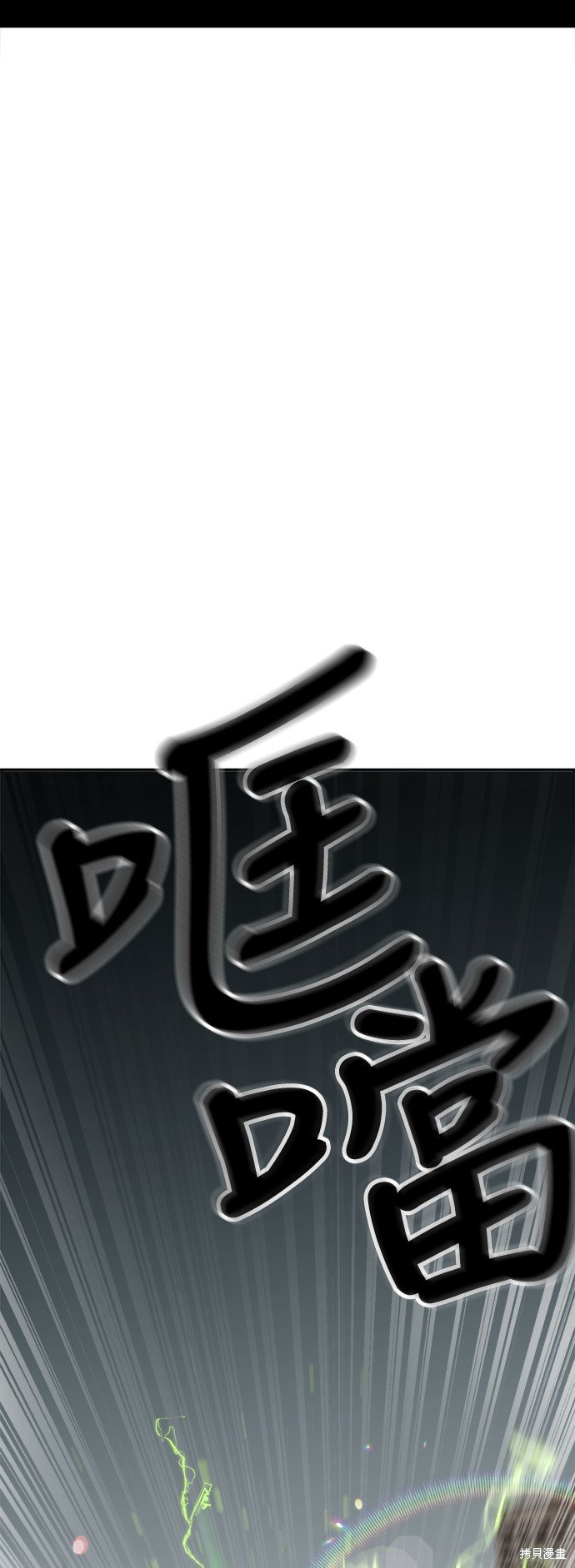 第101话
