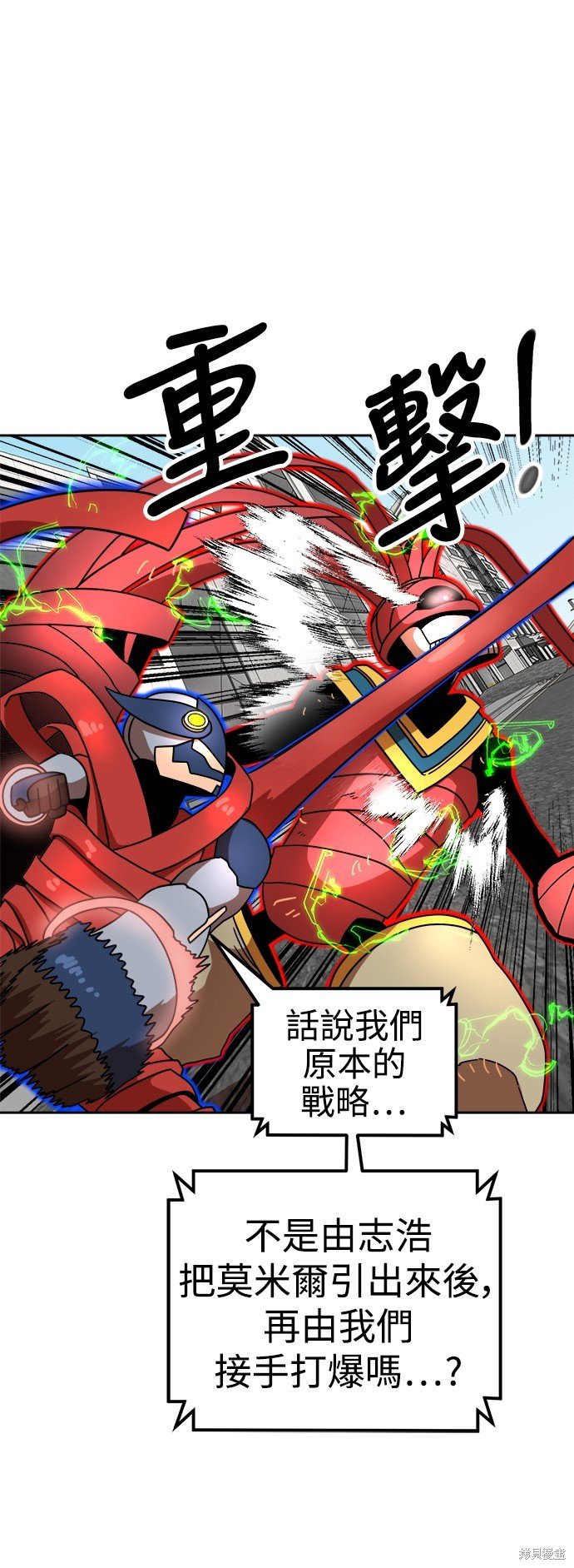 第101话