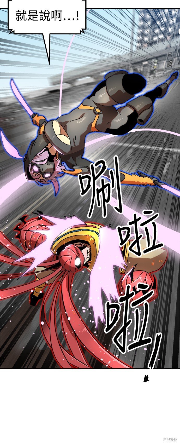 第101话
