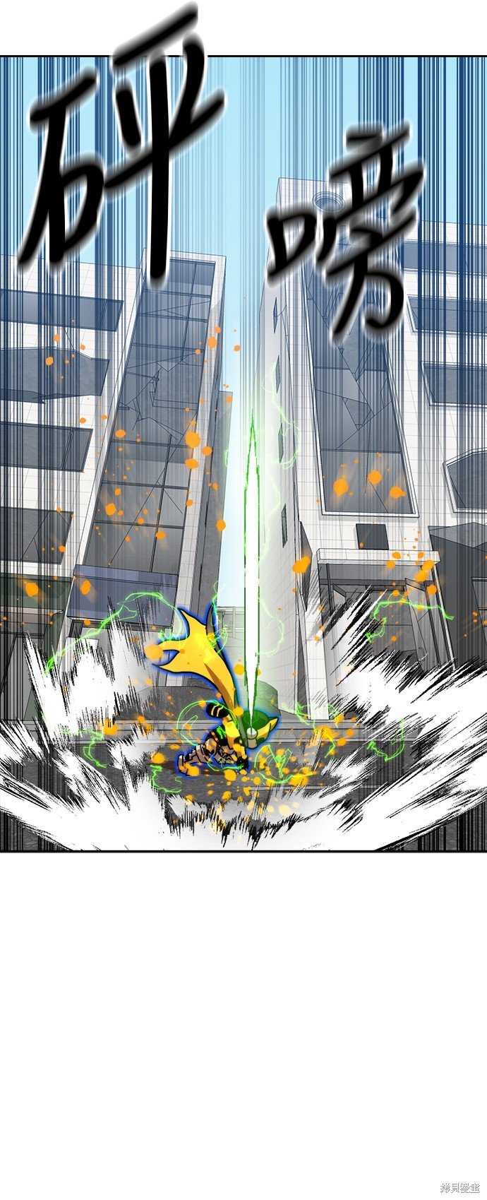 第101话