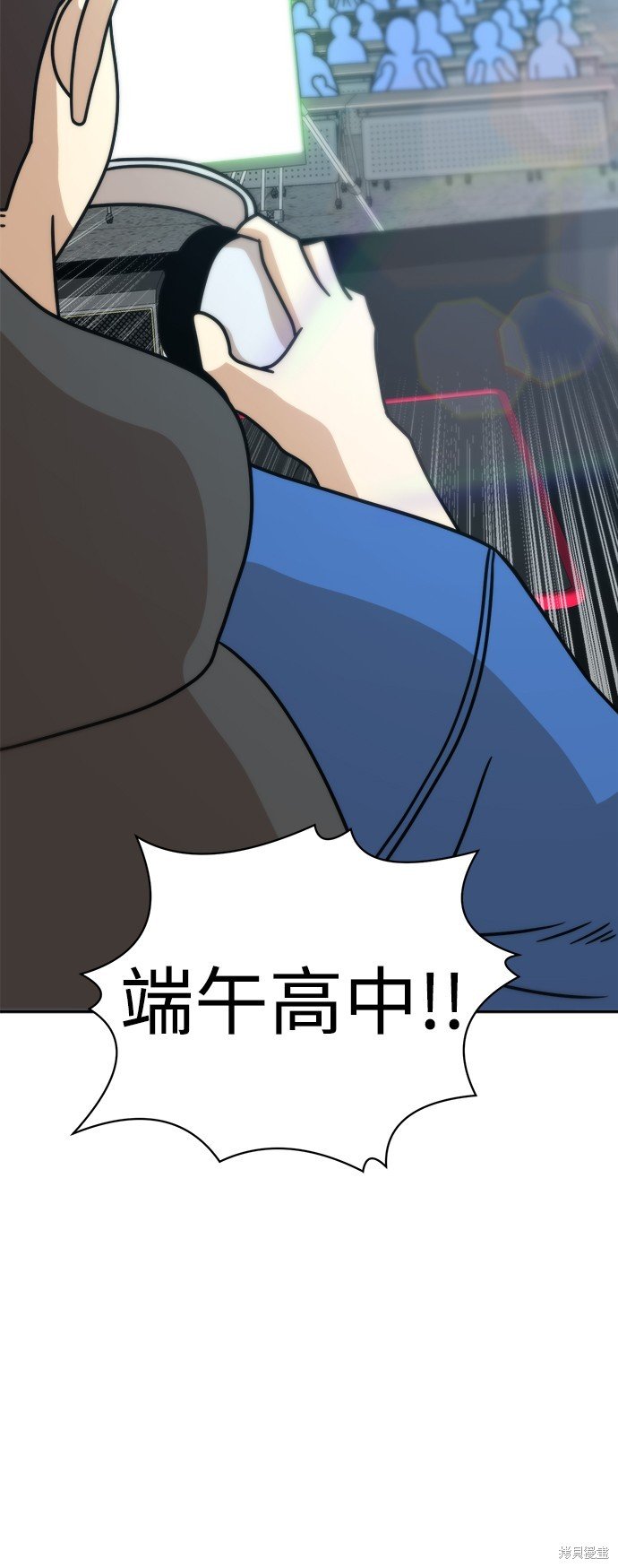 第101话