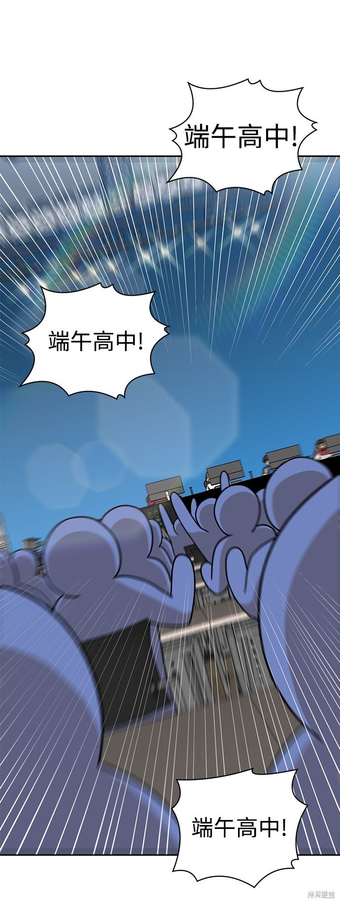 第101话