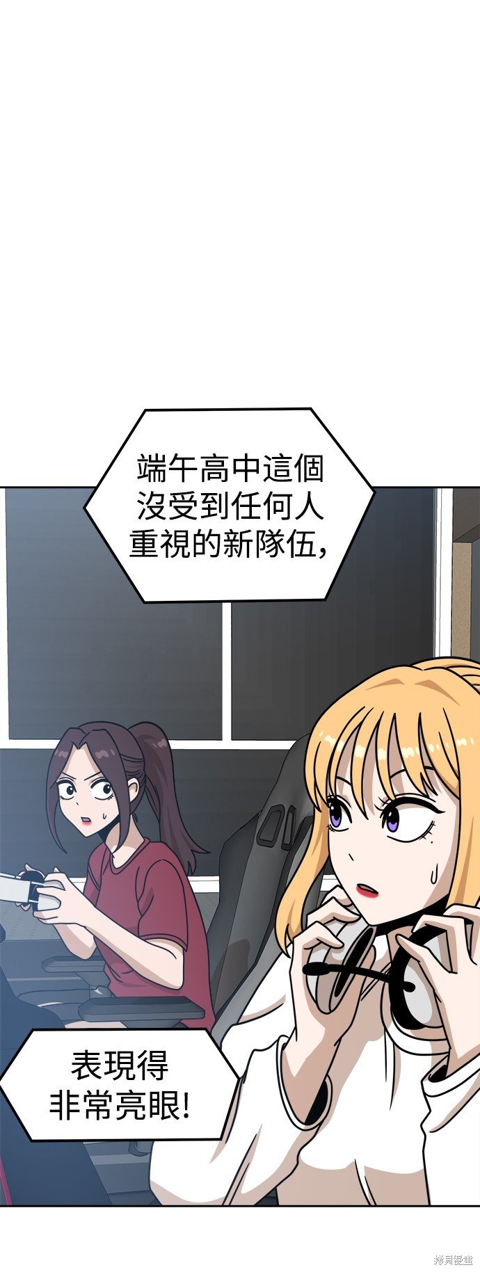 第101话