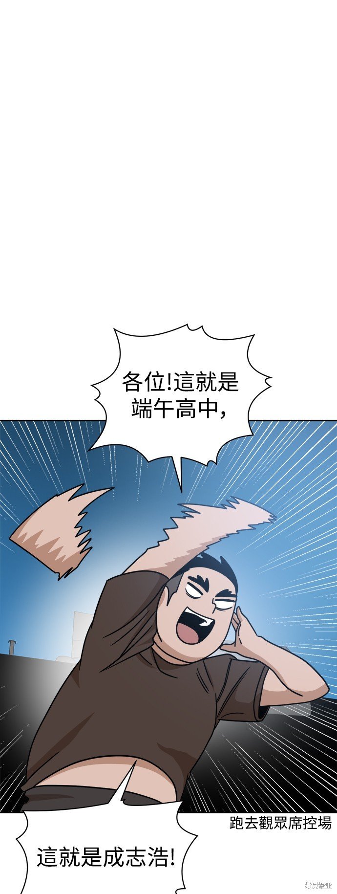 第101话