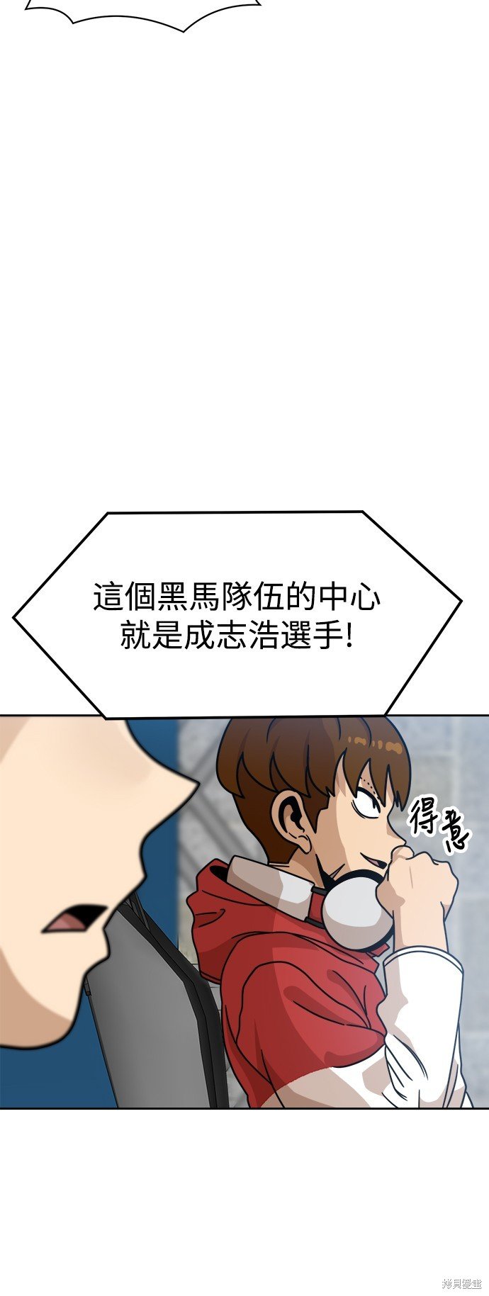 第101话