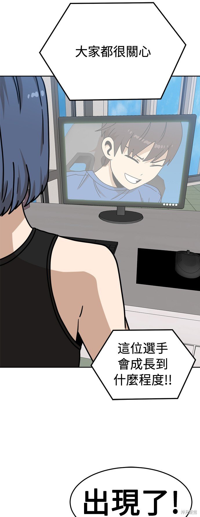 第102话