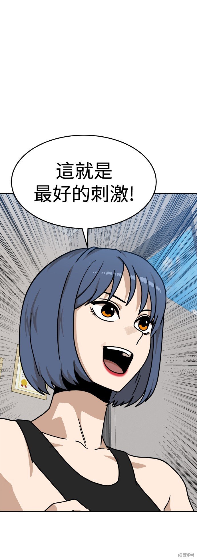 第102话