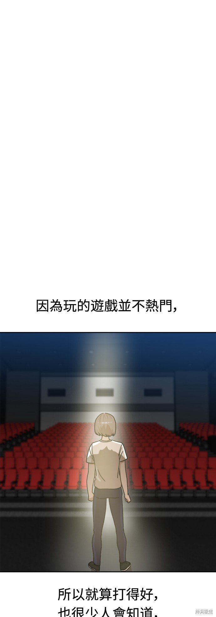 第102话